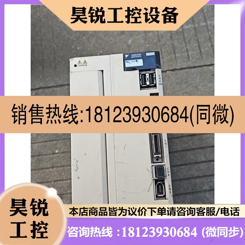 议价:安川SGDV-180A11A伺服驱动器 2KW实物图 模块好