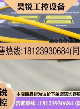 议价:IPG激光器YLPM-1-4X200-20-20