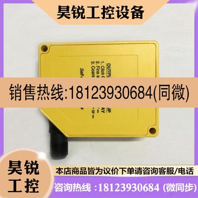 议价:原装centrotherm现货FANCON 8   156421