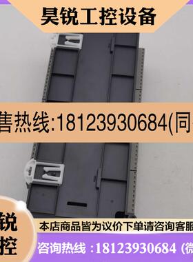 议价:台达PLC控制器DVP48EC00R3适合高效控制应用功