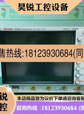议价:是德科技Keysight MSOS604A 示波器,可,