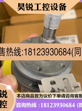 议价:SEW编码器ES7S/EV7S OG73SSN1024一