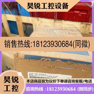 议价:mac电磁阀57d-12-501ca要的联系