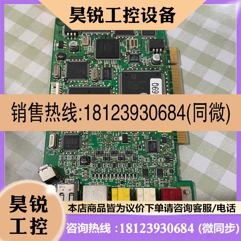 议价:康能普视 canopus DVX-E1 DVStorm