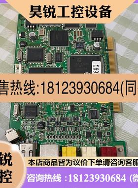 议价:康能普视 canopus DVX-E1 DVStorm