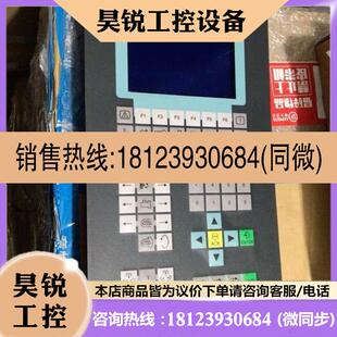 5BB20 0XB0 西门子6AT1131 议价