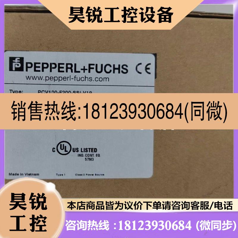 议价:Korenix科洛理思 JetNET 5010G工业千兆交换机