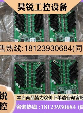 议价:led诺瓦a5splus-n正品原装