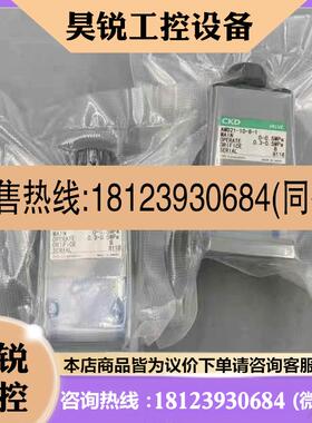 议价:AMDZ13R-8BUP-Z0N4X原厂正品现货