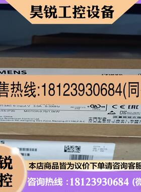议价:原装6EL3120-5FE11-0UA0西门子V90伺服驱动