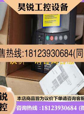 议价:数字式间隔控制器 F650BABF1G0HI 请