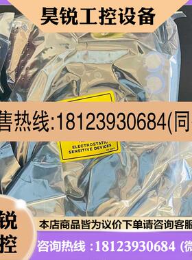 议价:THERKO KING 45-1806 POWER MODU适用