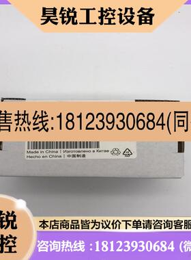 议价:MURR 4000-68000-3250000德国穆尔