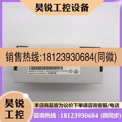 议价:MURR 4000-68000-3250000德国穆尔