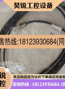 议价:BES00N5 BES516-324-E4-C-PU-03