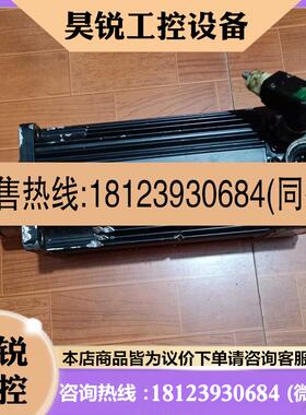 议价:伺服电机SE-B4.130.030-05.000 原装实图