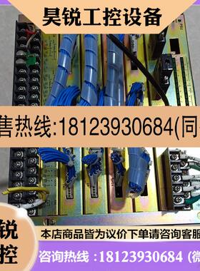 议价:进口系统 PSU IOU-DI IOU-DO EZ-101-CSU21 TABAI ESPEC CO