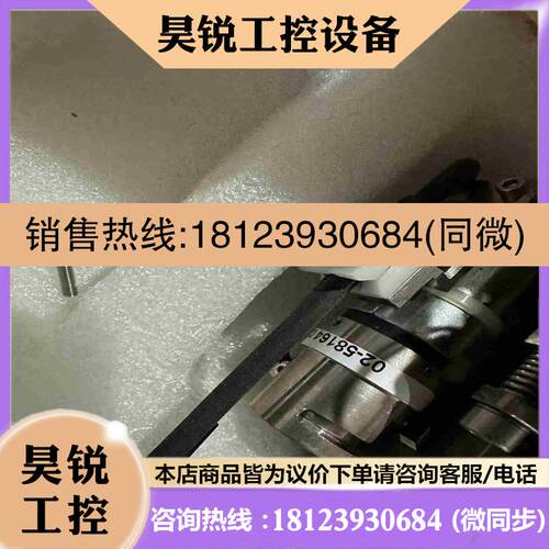 议价:ASM AD828-UGK 02-58164 备件拍前