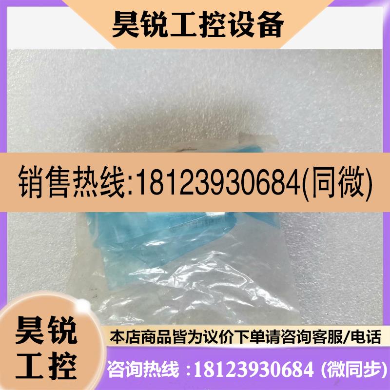 议价:FUJIKIN富士金单向阀 FUCL-715-6.35-2咨询