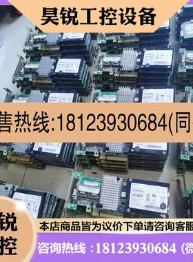 议价:原装 LSI 9260-8i 512M缓存 SAS2008