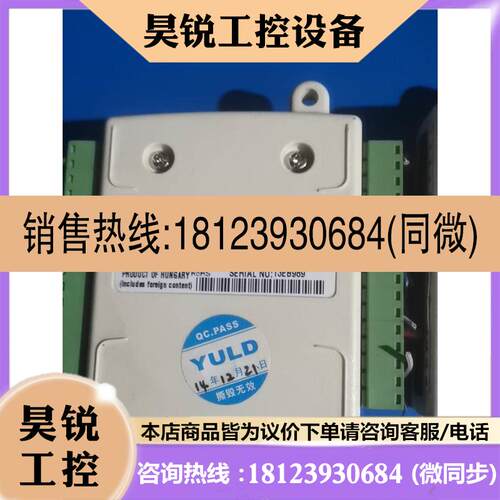 议价:美国NI USB-6501