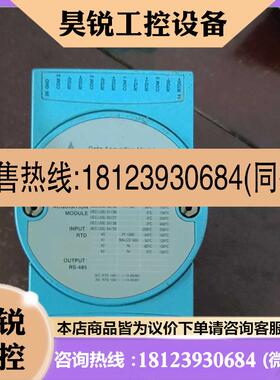 议价:研华ADAM-4015的