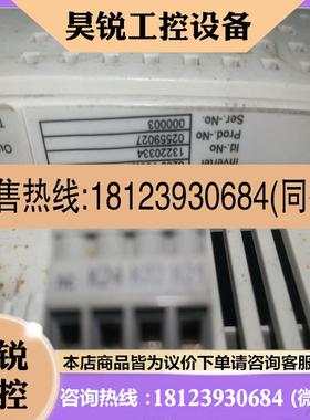 议价:E82EV223K4B201XX5B37
