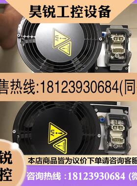 议价:honle好乐UV电源 Uvaprint 100 HPLKV