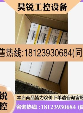 议价:图尔克TURCK TBEN-L4-8IOL 6814082全