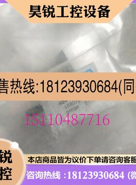 议价:费斯托FESTO 气缸ADVC-10-10-A-P 188079 正品现货