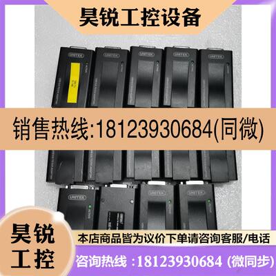 议价:优越者(UNITEK)Y-2801 USB2.0转DVI/优
