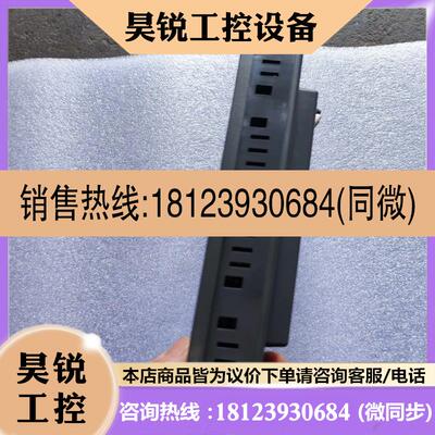 议价:昆仑通态触摸屏TPC7062DL,,不错,实物图适用