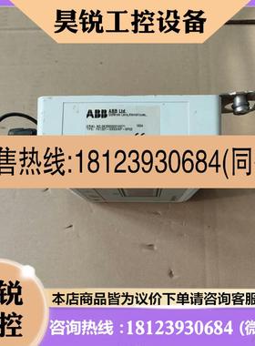 议价:ABB    AquaMaster3电磁式水表转换器