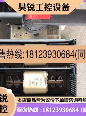 议价:ABB隔离开关OESA 630 DV12PL,,正常
