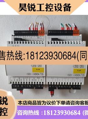 议价:卡乐plc控制器codep设备上拆的很好,800需要
