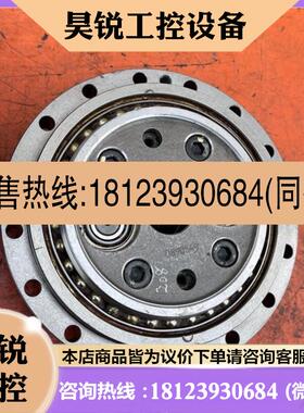 议价:住友减速机F2C-T455-141已售F2CS-A45