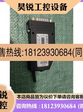 议价:雷尼绍 Signum 细分盒 A-9572-1084-05,