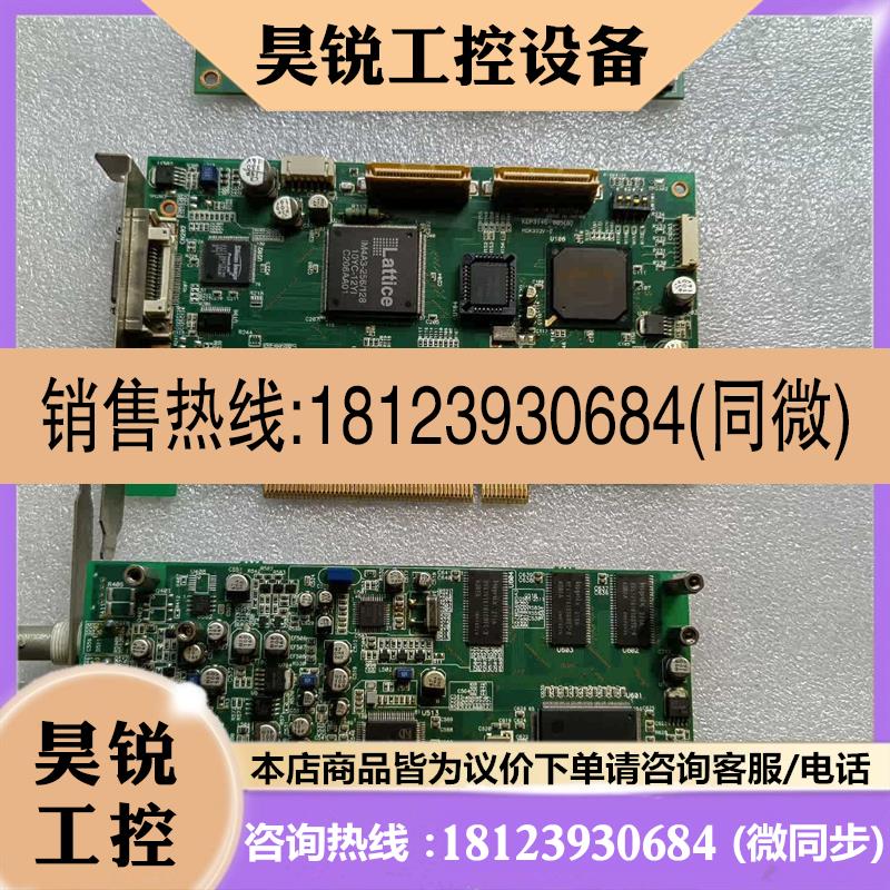 议价:MDK332V-0  控制卡KEP3145-005(A)KE