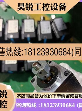 议价:汇川660伺服电机50瓦MS1H105B30CB T
