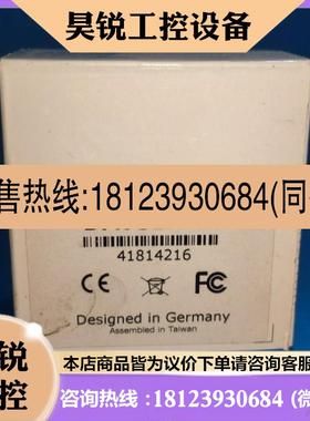 议价:IMAGNGSOURCE/映美精 DFK 31AF03 工业相机CCD 仅拆封未使