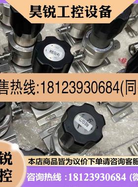 议价:APTech 316L不锈钢手动调压阀  AP1010sh请先