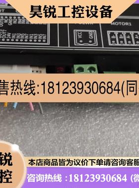 议价:A035美国TECHNOLOGY MD-2201-A 驱动器