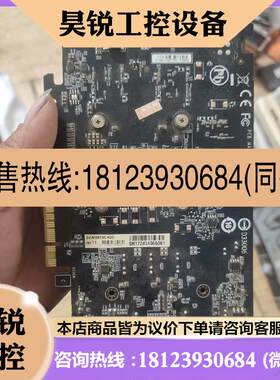 议价:GV-N105TOC-4GD  如图  上机没反应