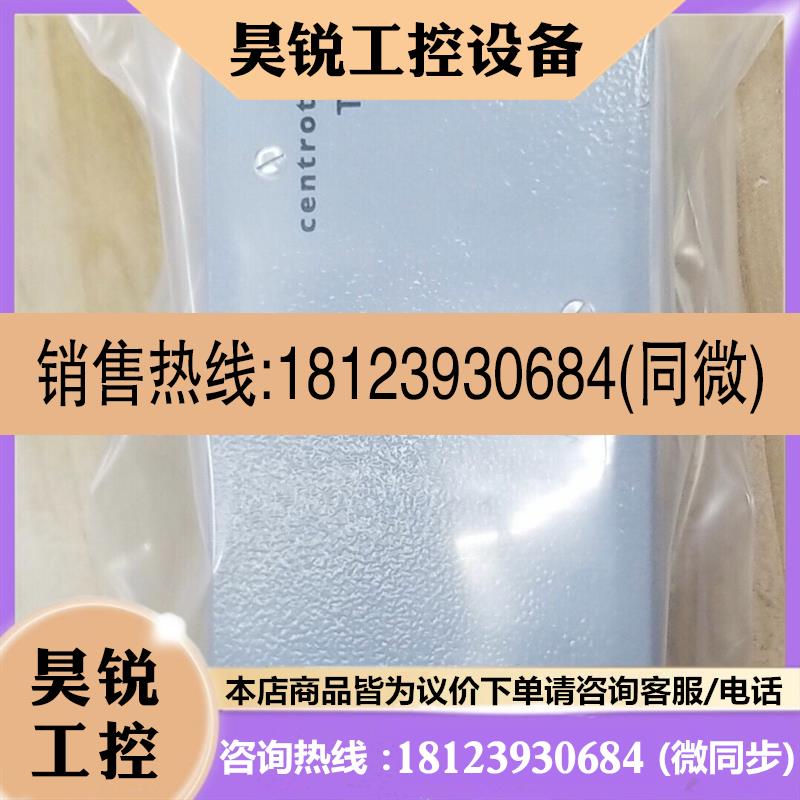 议价:德国Centrotherm控制器TMM6现货