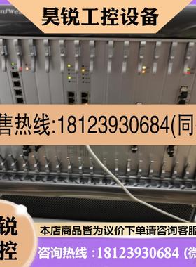 议价:烽火波分 FONST3000 OSCAD 2166243R