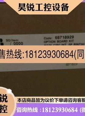 议价:未封ACSc800变频器驱动板RINT-561产品!