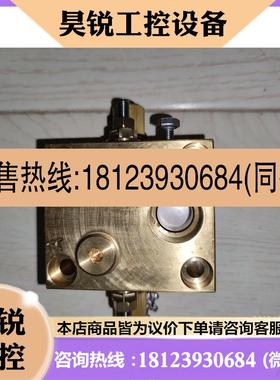 议价:丹柯斯Damcos阀块CB 2-PCV-R-T-H 160G2257拍前先