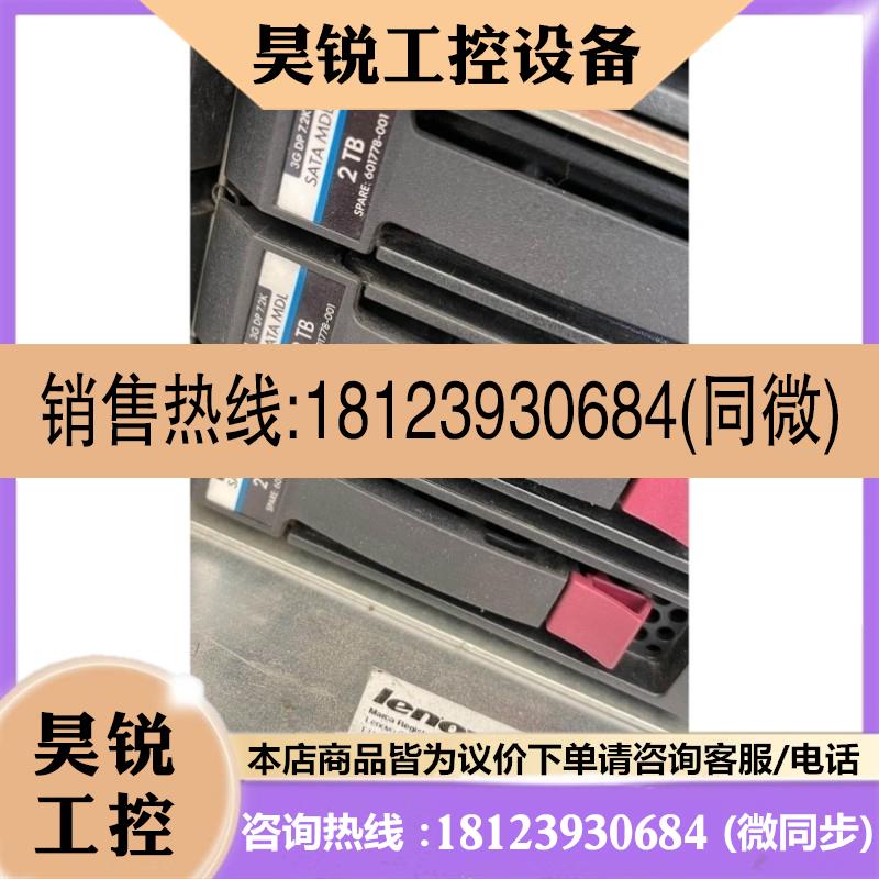 议价:2T SAS-FC 3.5 P2000 MSA2000