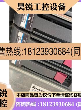 议价:2T SAS-FC 3.5 P2000 MSA2000