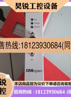 议价:EL2535/ EL2612/ EL2622正品倍福现货